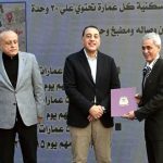 605816879_1243078941348634_988481809553714618_n