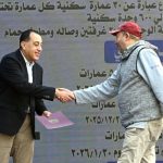 607828230_1243079054681956_445305156094983005_n